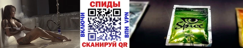 даркнет сайт  Пятигорск  БУТИРАТ буратино 
