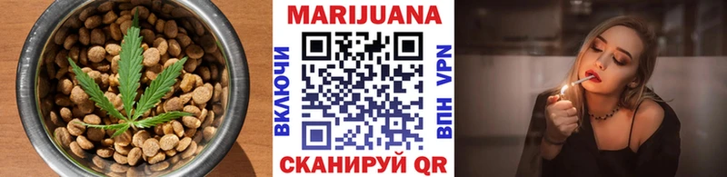 Печенье с ТГК конопля  что такое   нарко площадка какой сайт  Пятигорск 