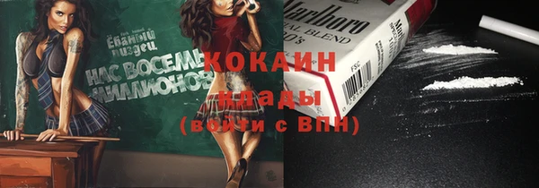 экстази Баксан