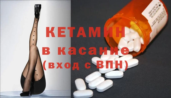 соль курить ск Балабаново