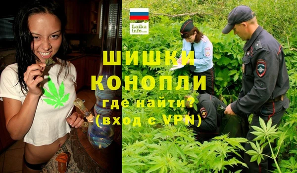 соль курить ск Балабаново