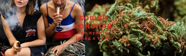 экстази Баксан