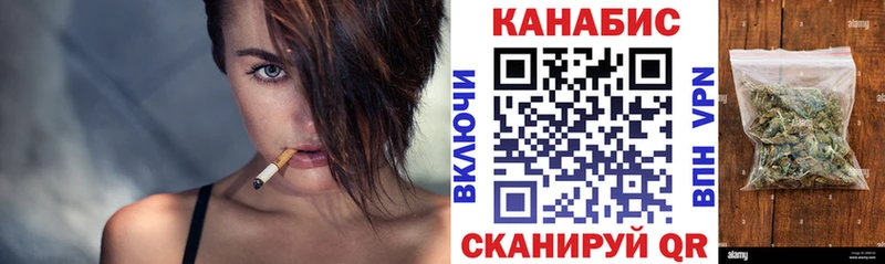 Конопля конопля  сколько стоит  Пятигорск 